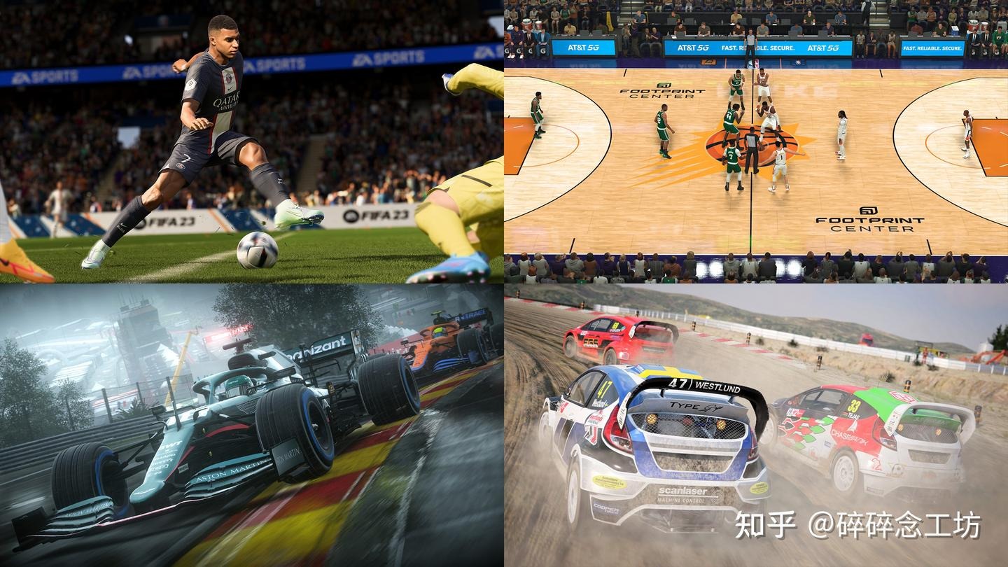 今年第四节得分排行榜：詹姆斯第二！杜兰特第一、没有库里！