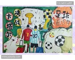 2018 投手神迹：雅各布·德格罗姆凭借 1.70 ERA 但仅有 10 胜，爆冷夺得国联赛扬奖