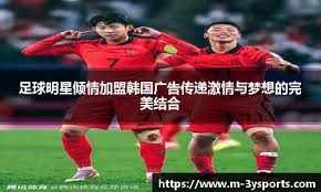 完善体系 储备人才——2025年全国U14青少年篮球联赛“升级”启动