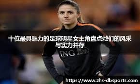 加图索：我们尊重所有对手但不怕任何人，我们必须晋级世界杯