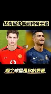 足球——香港足总杯赛况