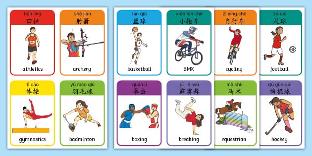 2025年上海合作组织雪地足球赛：俄罗斯谢卡特足球队夺冠