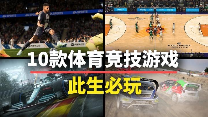 《方舟生存飞升》DLC“失落禁域”明日上线